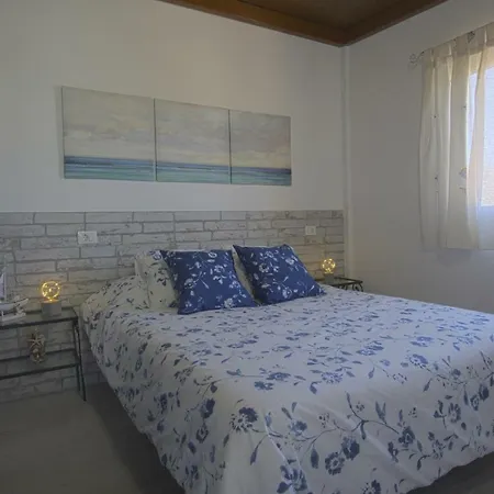 Atico Algas Apartment